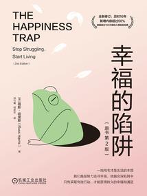 摇醒旧时光
