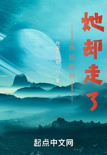 裂苍