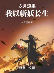 杀神犯