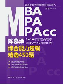 新青年崛起