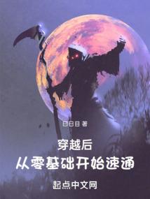 云海侠影