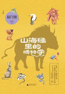 独宠嚣张王妃