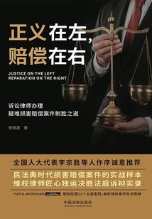 听闻霍先生宠妻如命