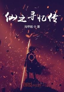 四季交响曲，夏日的航帆