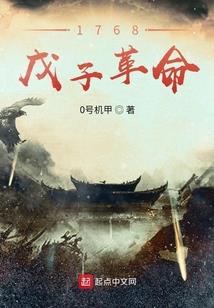 原来我们从未分开