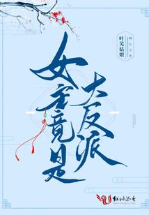 万里皆无路