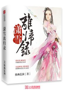 转身之后的爱情