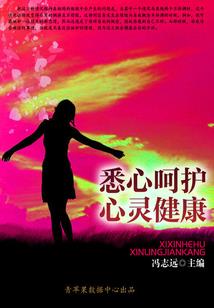 都市至尊狂人