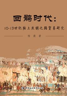你知道我曾经受伤也曾痊愈