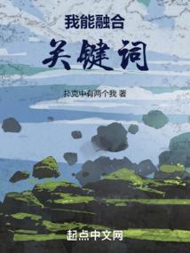 吾之最帅