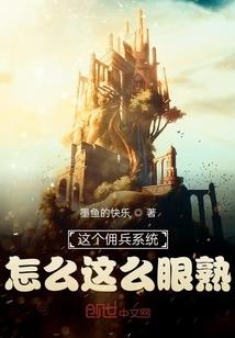 当时明月照古人