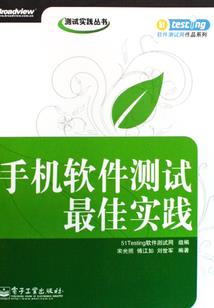 总裁追爱：Honey,复婚吧！