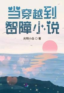 让你代管新兵连，全成特种兵了？