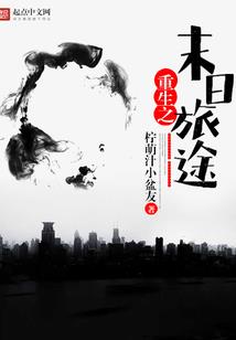 简小姐，请留步