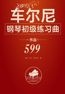 主神空间清理者