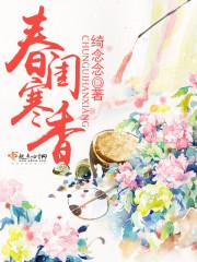 塑苍穹