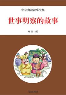 客妃