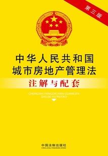 飙上了