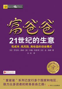 快穿之那个男人有点烦