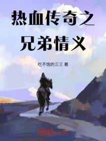 光神系统