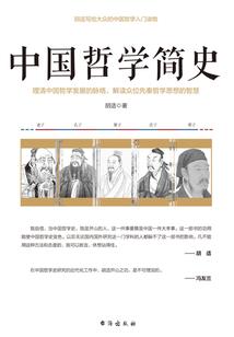 我和脑子里的我