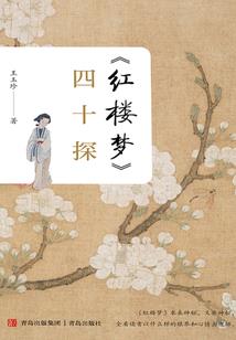 爱你得偿所愿(合作)