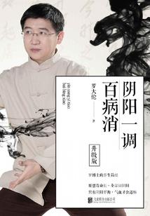 最是长恨歌