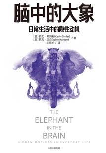 高手下山，六个女神都护我