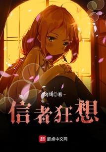 围棋：拥有绝艺AI的我，无敌了