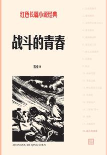 重归黄金年代