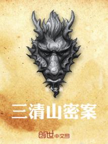 不一样的生活一小