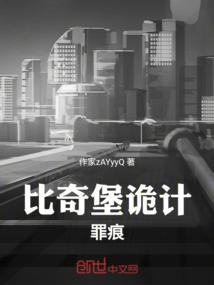 飞浮岛
