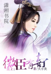中奖