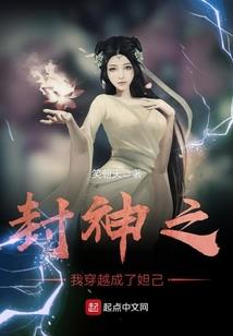 枪道犹存