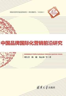 神战之起源圣轮