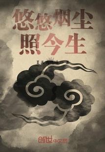 完美盘古