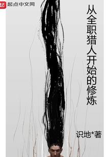 牧海人