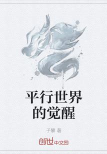 食，心，言