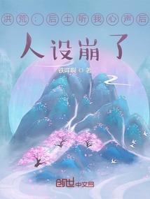 青出于澜