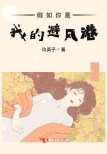 我在异次元冒险