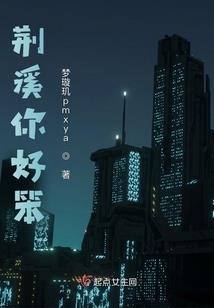 无情刀剑有情人