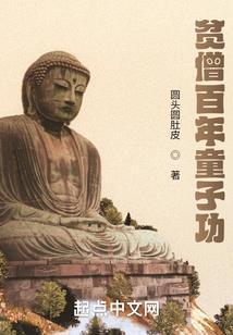 乱世英豪之三重门