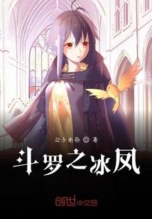 待解之谜