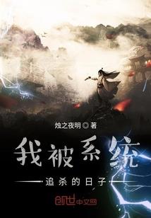 卡什亚契约