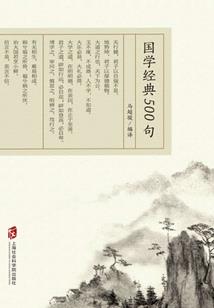 深知变相识