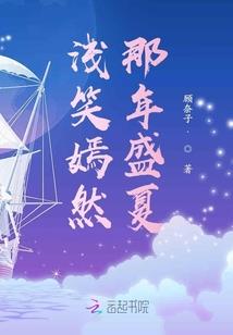逆武剑神
