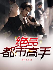 蚂蚁：地心世界