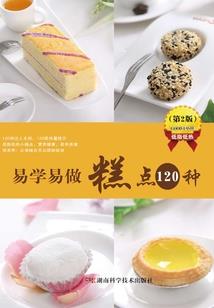 不能多