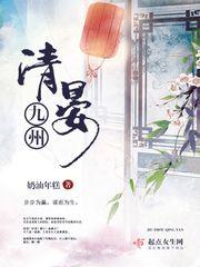 我居然成为了玄幻大反派