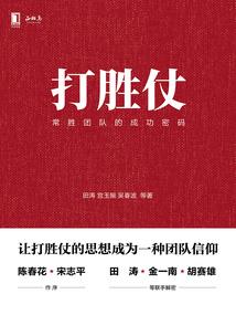 霸道军少爱上我